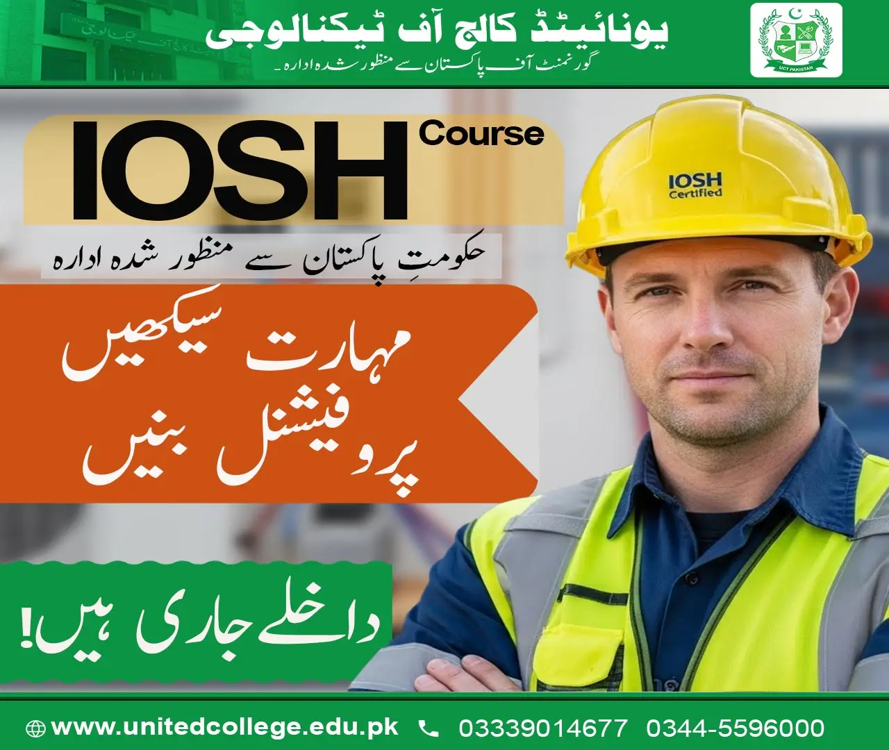 IOSH Course